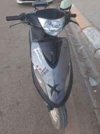 ماكس • نظيفه • بعقوبة الحديد