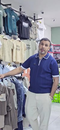 اطفال • شبابي • ملابس