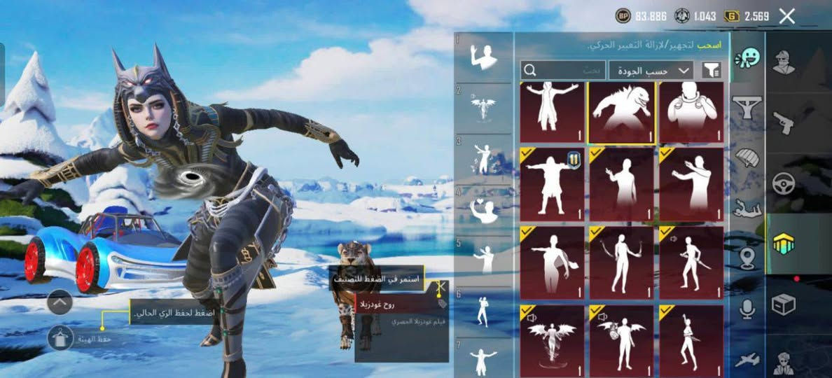 للبيع وجه لوجه فقط
مكاني بغداد الشعلة
السعر 325


**إذا كنت صاحب هذا الإعلان وتريد حذفه لأي سبب، رجاءا أرسل رسالة إلى الدعم الفني**