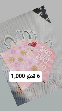 💛 لأن نحب نوفرلك الراحة بكل تفاصيل يومك 💛 📱 إلكترونيات تسهّل حياتك 🏠 أ...