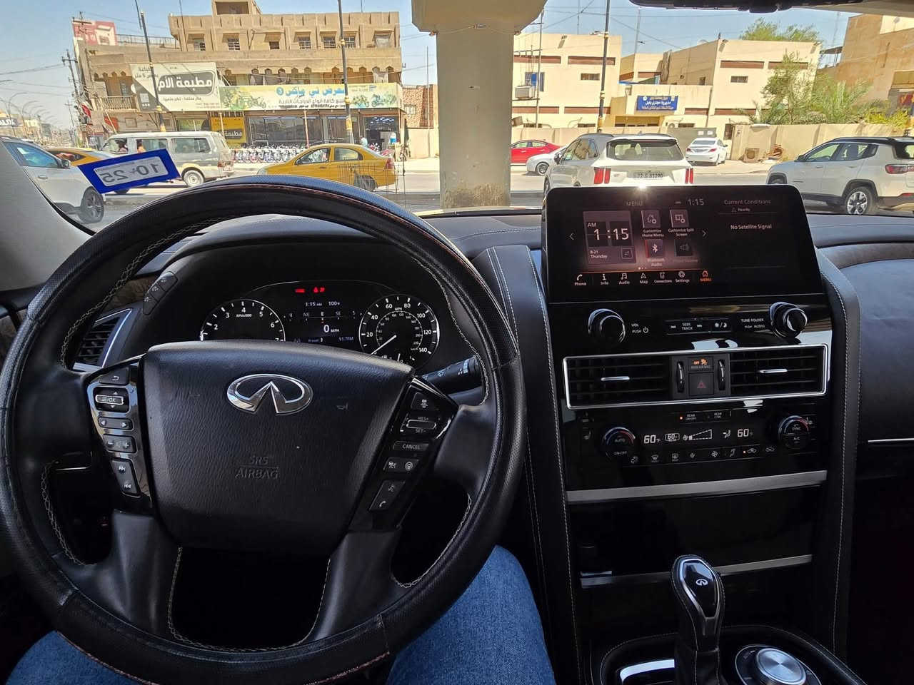 السلام عليكم اخوان
من رخصة الكروب المحترمين
انفنتي ٢٠٢٢ فول مواصفات qx80
واحد على واحد السياره جاهزه من كلشي
٥كامرات رادارات 
كشنات كهربائي 
سلايت فول الفول
سياره جديده وحلوه 
ضررها جاملغ واحد فقط بدون دواخل 
إرباك ستيرن وبردّه طاك 
وبيها مكان صغير بارد 
العنوان أربيل ***********
