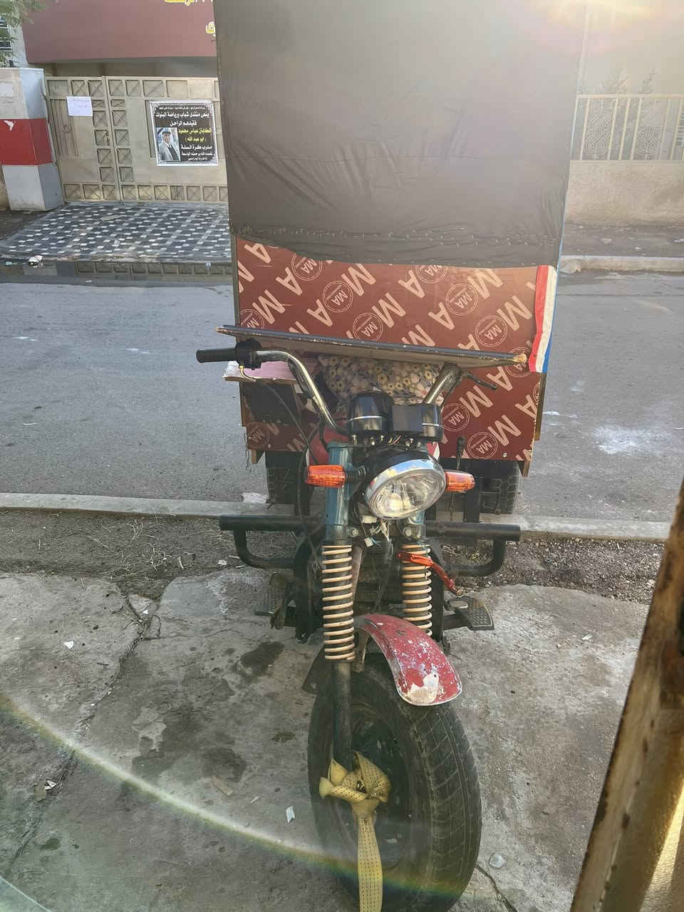 للبيع ستوته خير من الله شغاله 550 )))))***********
