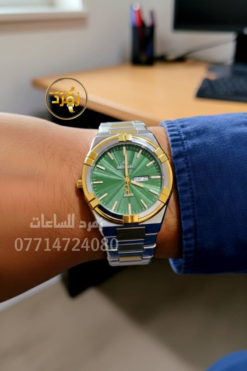 🔥يتوفر لدينا ارقه واجمل انواع الساعات ⌚️
اسعارنا خيالية للطلب والحجز ع الواتس اب ( *********** )
