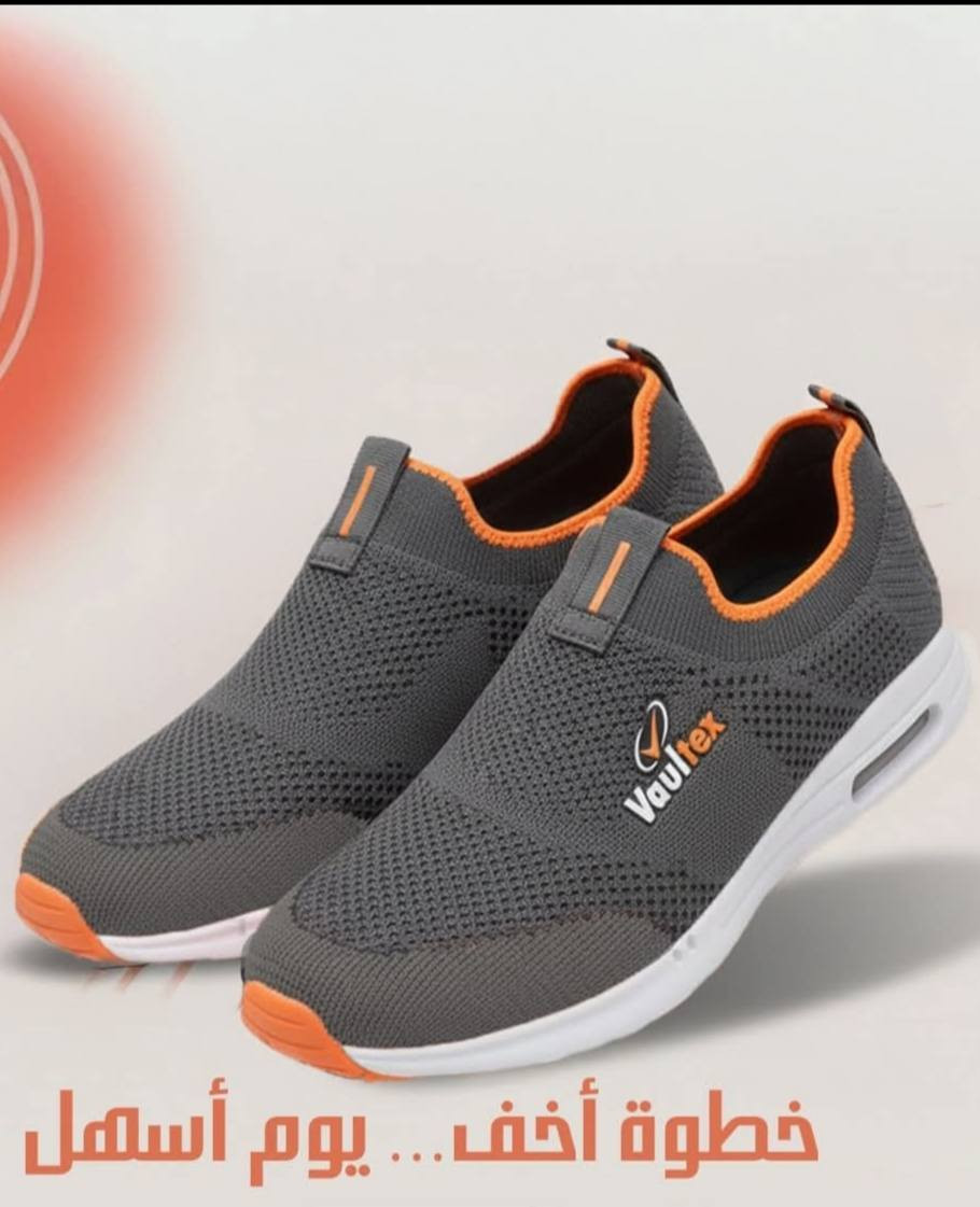 معرض الجزيرة لتجهيزات السلام العشار الداكير خلف مقام الامير سوك الحبال *********** البصرة, العراق
