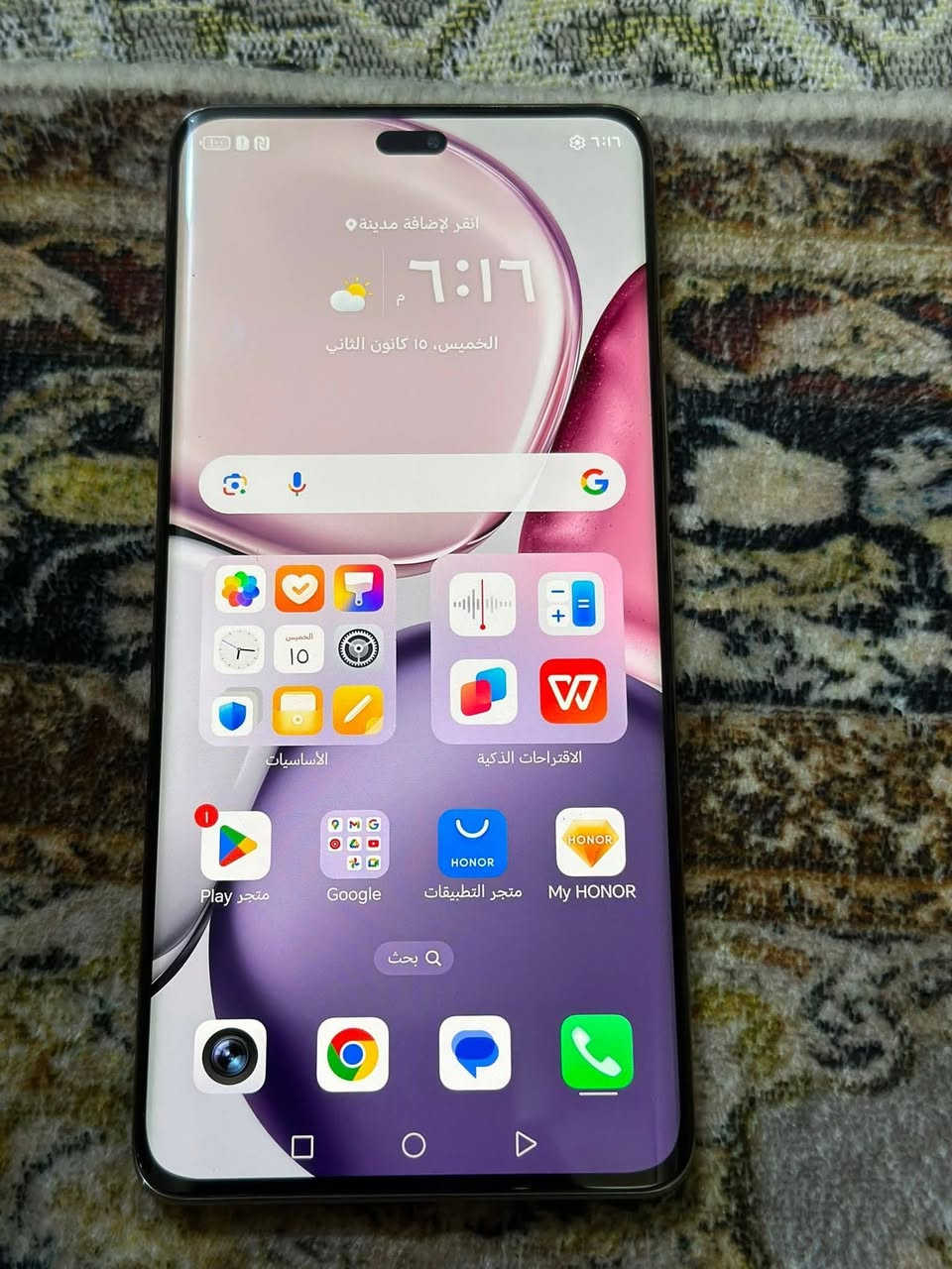 هونر اكس 9C📲✅
لون مميز برتقالي 💯

ذاكره256 ✅

رام 12✅

يلمع 😍✅

مستخدم قليل كلش  ✅

للبيع او مراوس ***********
