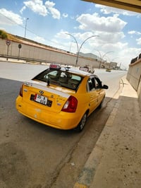 اكسنت • ٢٠٠٩ • باسمي تحويل