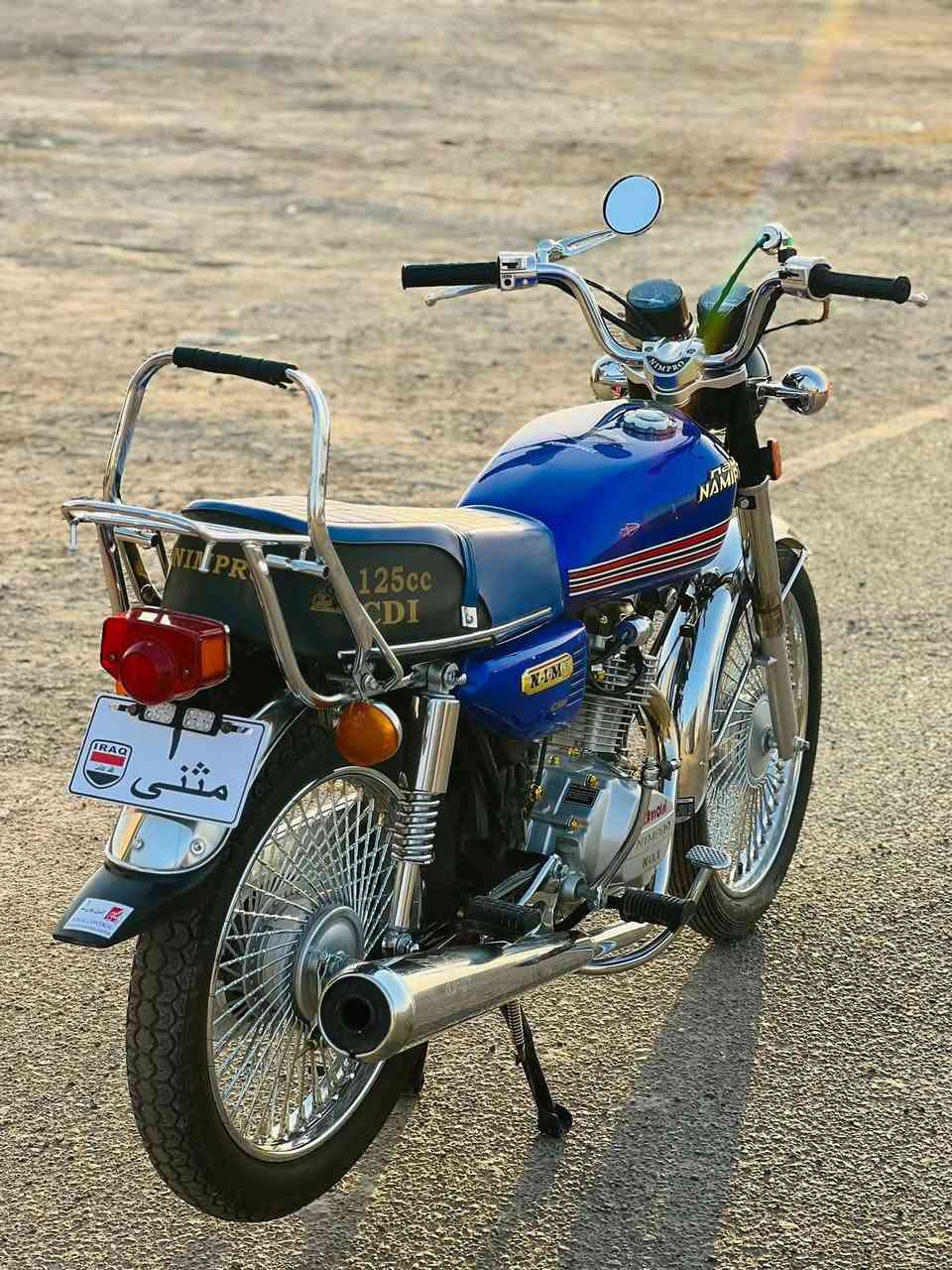 دراجه نامه برو2025دراجه نضف من البل صوره
دراجه سكنر 5اوراق وياه السعر 850وبيه مجال مكاني الرفاعي 
متواجد واتساب ‭0785 999 4425‬
