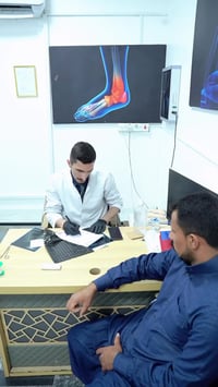 د. علي احمد • جراحة عظام • بورد سوري