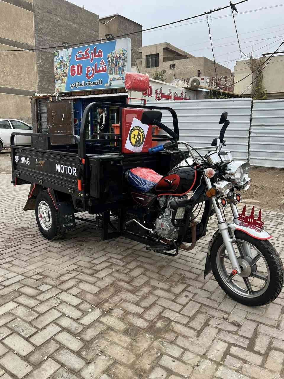 يالله موديل 2025 كفاله عامه اوراق كامله نكره سلف هندر اخت زيرو لحد يكلي شبيها مابيه شتوته زيرو صارله ٣ اشهر طالعه السعر 2 مليونين مكاني بغداد ***********
