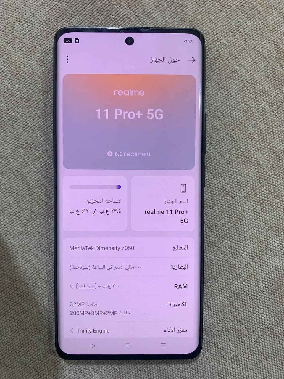 ريلمي ١١ برو بلاص ذاكره ٥١٢ رام ١٢ سعره 265 الف
مكاني ناصريه مركز جهاز كلش نضيف بس بيت الشريحه ضايع


**إذا كنت صاحب هذا الإعلان وتريد حذفه لأي سبب، رجاءا أرسل رسالة إلى الدعم الفني**
