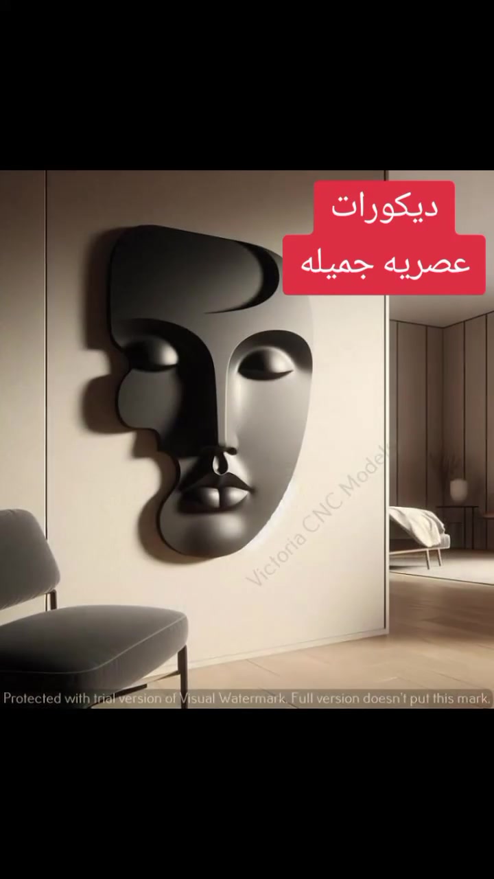 ديكورات داخليه ملكيه .
ديالى جديدة الشط
*********** 
***********
