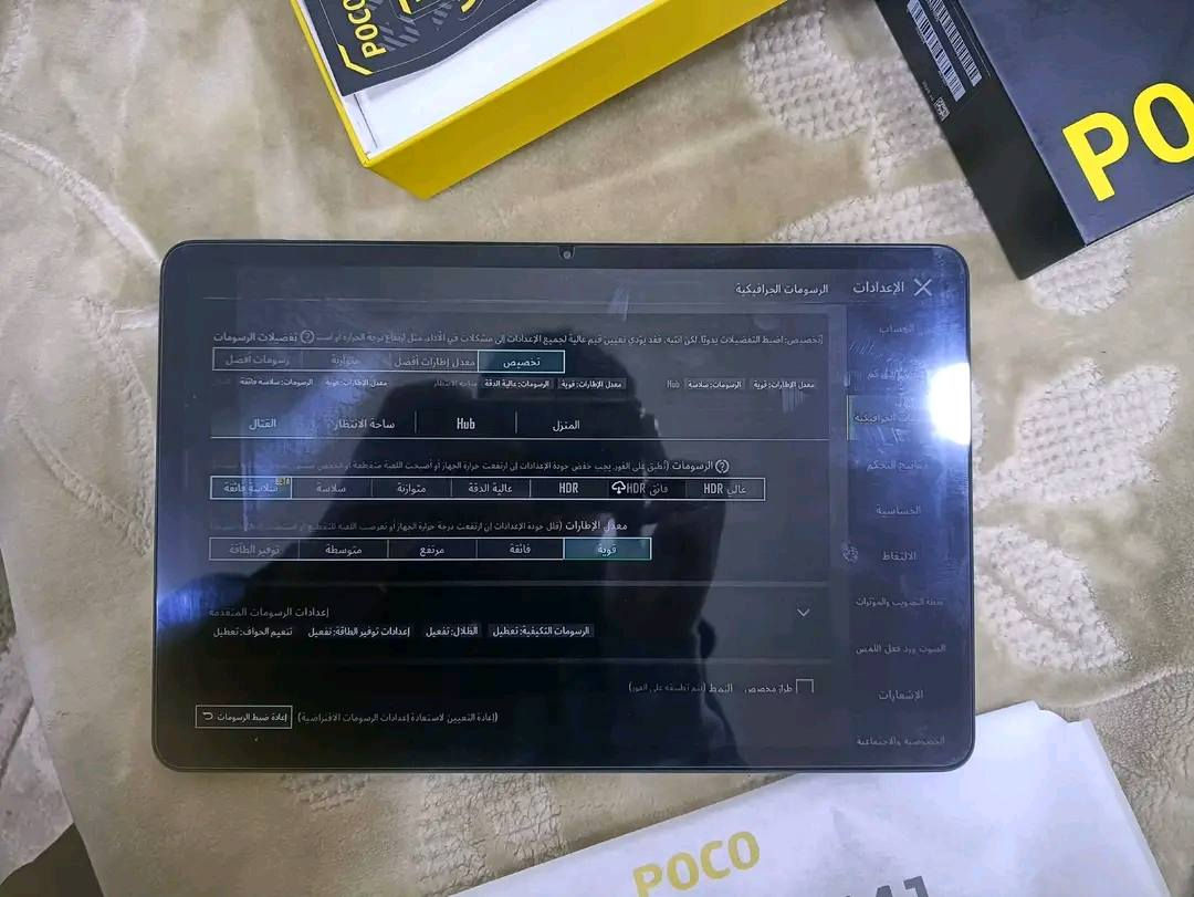 للبيع بوكود باد m1 نظيف مستعمل قليل ذاكرة 256 بطارية 12 الف مع كافة ملحقاته سعر 350


**إذا كنت صاحب هذا الإعلان وتريد حذفه لأي سبب، رجاءا أرسل رسالة إلى الدعم الفني**