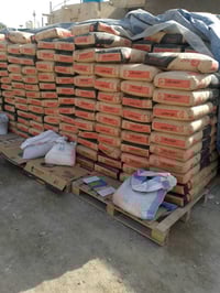 ثرمستون • مواد بناء • حي الصدرين