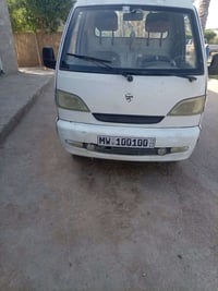 هيفا. البيع. 2007. 20. 07832245572