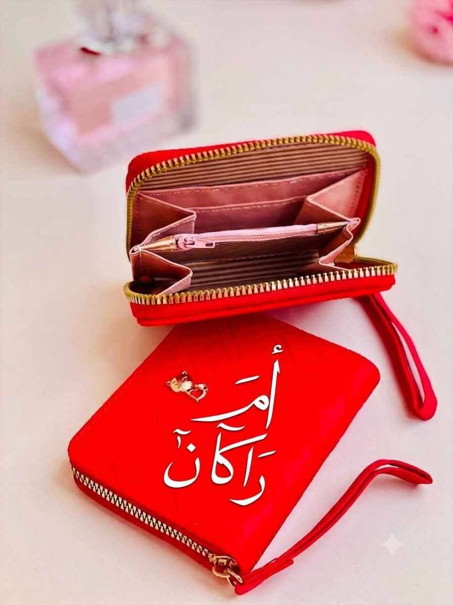 محفظه رجالي ونسائي طبع حسب طلب كربلاء, العراق


**إذا كنت صاحب هذا الإعلان وتريد حذفه لأي سبب، رجاءا أرسل رسالة إلى الدعم الفني**