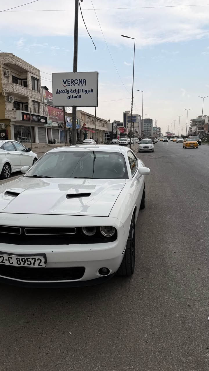 جالنجر sxt
 ٢٠٢١ موديل

قطعه واحده الجامرلغ جهة السايق تبديل فقط 
بدون دواخل 
بدون ايرباك 
ماشيه  ٥٩ ميل 
البانزين محسن كله  ودهن اصلي 

للاستفسار واتس اب

0770 044 9362 كركوك, العراق
