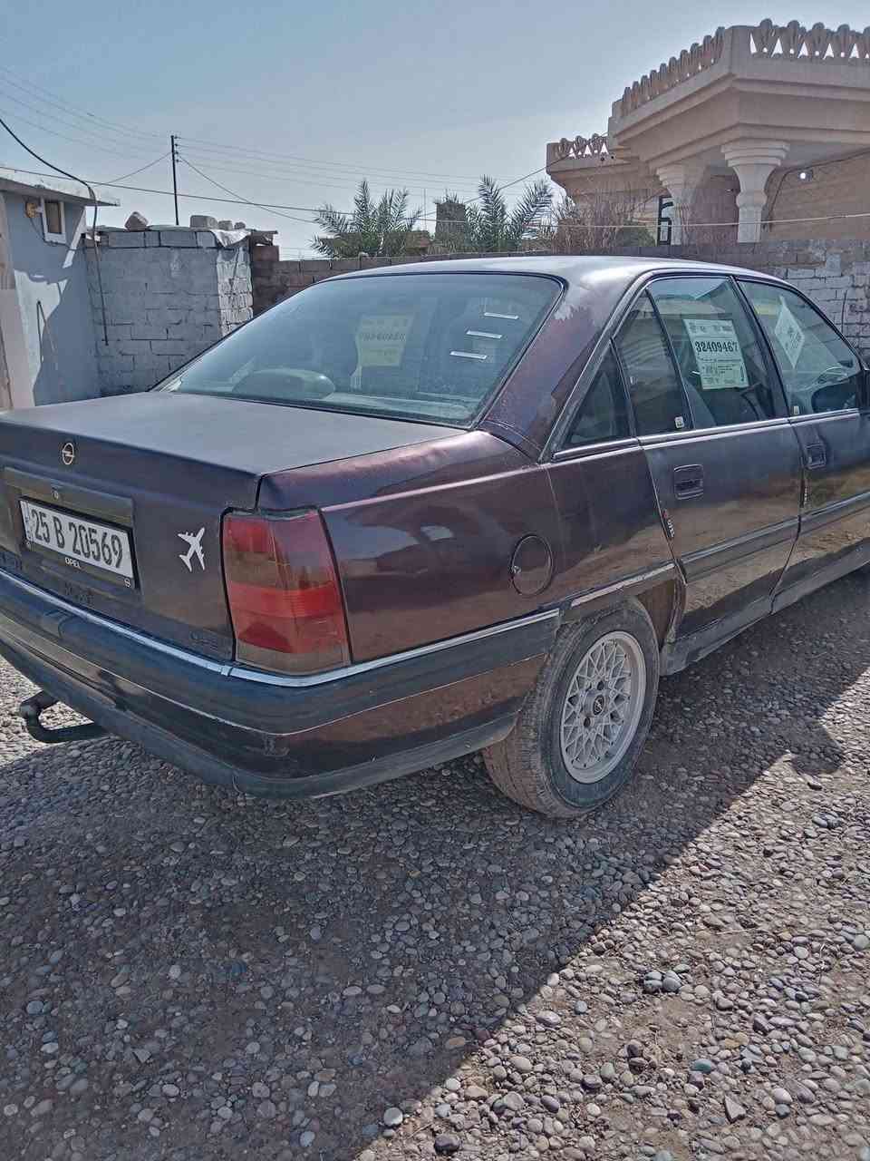 اوبل اوميكا رقم كركوك دولي مسطره سنويه لل ٢٠٢٧.
هزه لل شهر ١٠ شرط التحويل ماعليها اي غرامه محرك 20جيد كير عادى.
السعر ٣٢ $ بيها مجال بيع او مراوس مكصوص هم يرهم حسب القناعه
اتصال ***********
