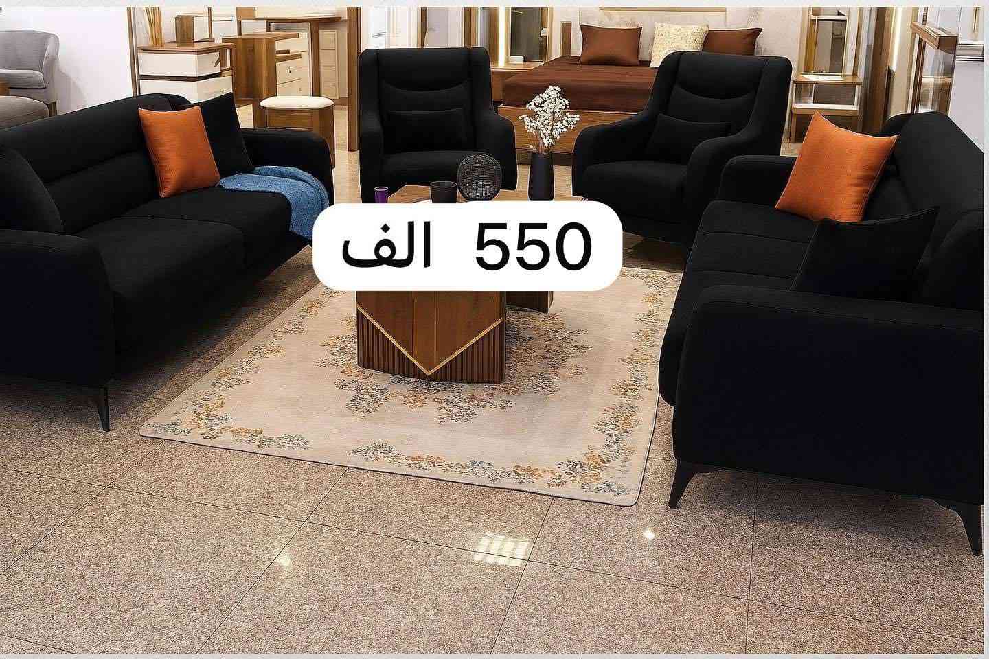 📢 عرض خاص من معمل المودة للأثاث الفاخر!
هدية 🎁 سيت طبلات ثلاثي مع 8 كوشات 
💺 تخم مودرن 10 مقاعد –بـدل 750  ألف! صار550  الف مع هدية سيت طبلات ثلاثي 
✨ 5 قطع – تصميم عصري – جودة عالية
 🎁 + 8 كوشات هدية مجانية!

💎 المواصفات:
🔹 إسفنج مميز اول ضغط عالي
🔹 خشب جام روسي فاخر
🔹 قماش حسب اختيارك (قديفة، كتان، خاولي ‘وتربروف)
🔹 ضمان حقيقي 3 سنوات
🚚 توصيل سريع داخل بغداد والمحافظات بأسعار رمزية
معمل المودة للاثاث 
📍 بغداد – الشعب – مقابل جسر بوب الشام
📲 احجز الآن عبر واتساب :***********

