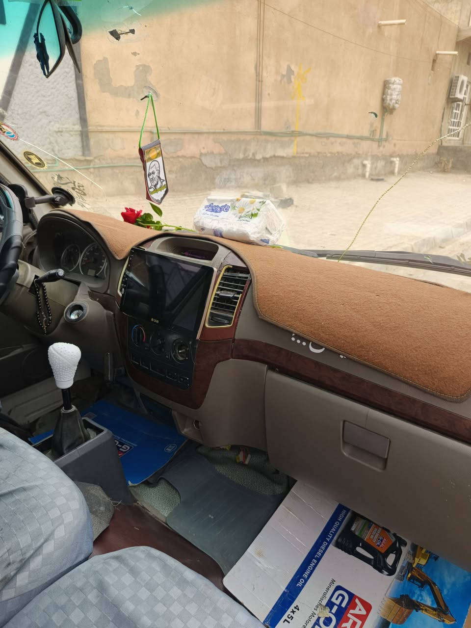 سلام عليكم فتون فراشه البيع سياره جاهزه من كلشي كير اكسن حداده بنزات ورك دوشمه كاعيه تنته كشنات تخم تاير شاشه سله سبير منضومه زنون كامره خلفيه  فقط مكينه بيها تنقيص سعر 48وبيها مجال *********** مكان سياره بصره كونه  سياره موصليه
