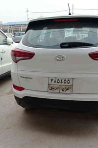 توسان • ٢٠١٦ • حجم ٢٠٠٠