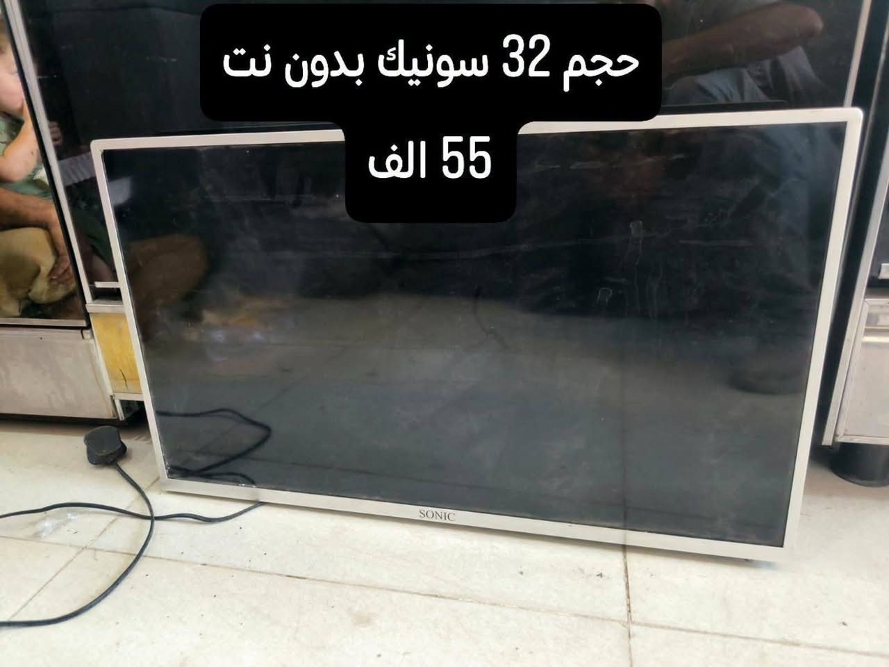 السلام عليكم
جديد معرض اربيل لبيع وشراء الأثاث 🛋
افضل انواع الاثاث والاسعار مناسبة جداً 🔥
العنوان اربيل سايدين مجمع زيتون قرب جسر الكورنيش
*********** واتساب 
متواجدين من 9 صباحا الى10ليلا 📍
