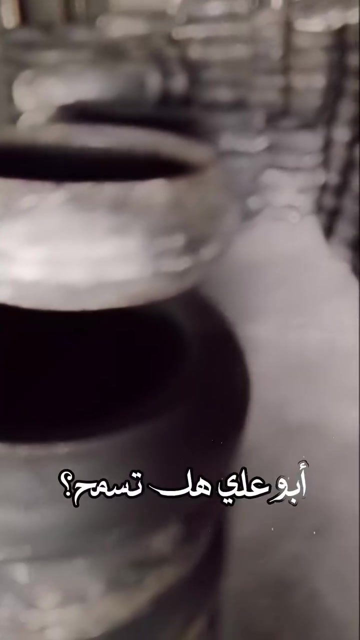 اطارات بطح كافه الحجام 17
150
160
170
180
190
200
هاتف ☎️ ***********  العنوان 
نجف مقابيل المطار
