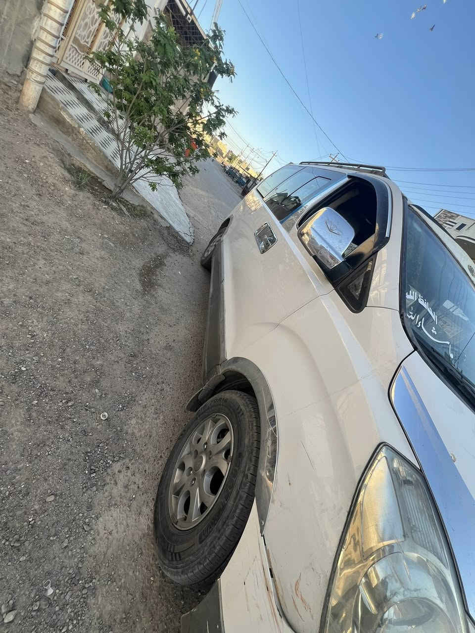 2013 غير مقفوله 120 ***********
