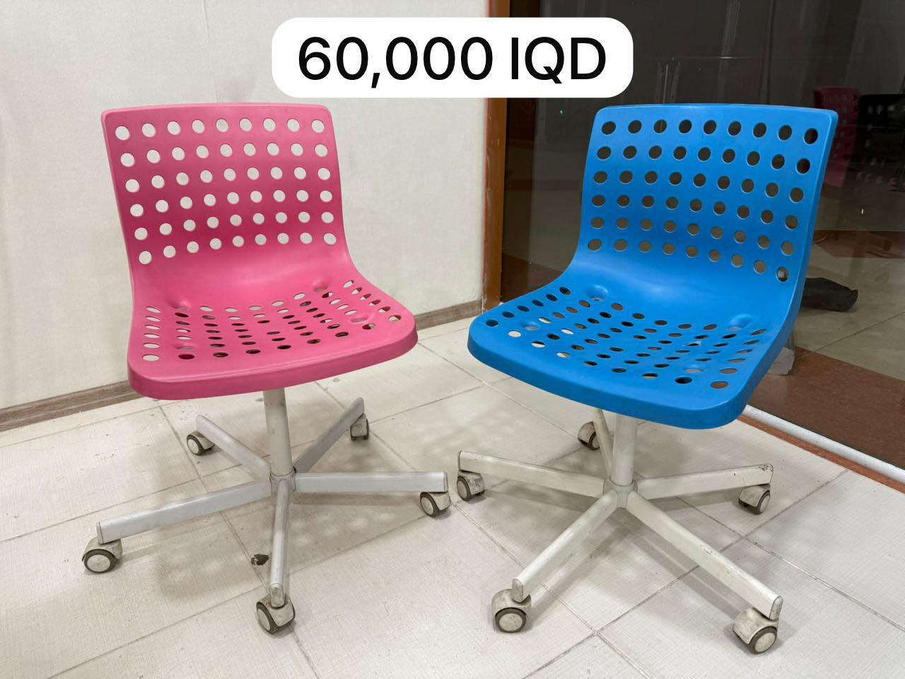 للبيع أثاث مكتبي بحالة ممتازة
الموقع: صوفي مول – شارع كولان – مقابل كواترو
📞 للتواصل: *********** أربيل, العراق
