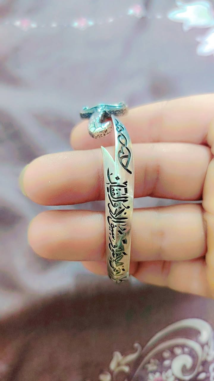 السلام عليكم سوار سيف الإمام علي فضه 925 الوزن 25 غرام ونص سعر الغرام 4 قفل مكاني بغداد مدينة الصدر


**إذا كنت صاحب هذا الإعلان وتريد حذفه لأي سبب، رجاءا أرسل رسالة إلى الدعم الفني**