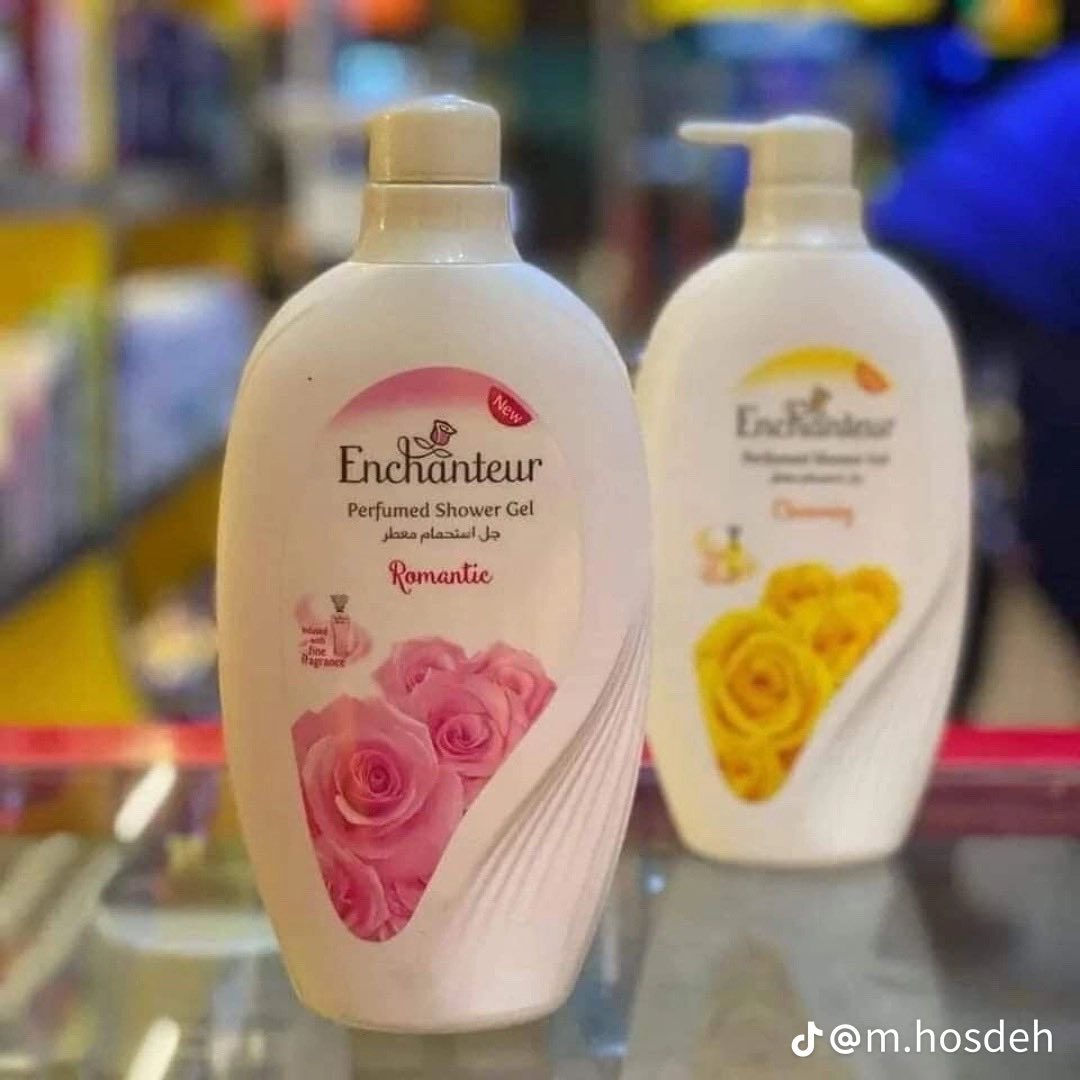 ✨ غسول جسم انشانتر… نعومة تأسر ورائحة تخطف القلوب 

لو تحبين الروائح الأنثوية الناعمة والانتعاش اللي يدوم طول اليوم…
فـ غسول الجسم من انشانتر هو الرفيق المثالي لروتينك اليومي 🌸💗

رغوة غنية تنظّف برفق وتترك البشرة مخملية

روائح انثوية فاخرة تعطيك لمسة سحر وإحساس فريش


**إذا كنت صاحب هذا الإعلان وتريد حذفه لأي سبب، رجاءا أرسل رسالة إلى الدعم الفني**