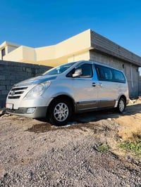 ستاركس • ٢٠٠٩ • ابو غريب