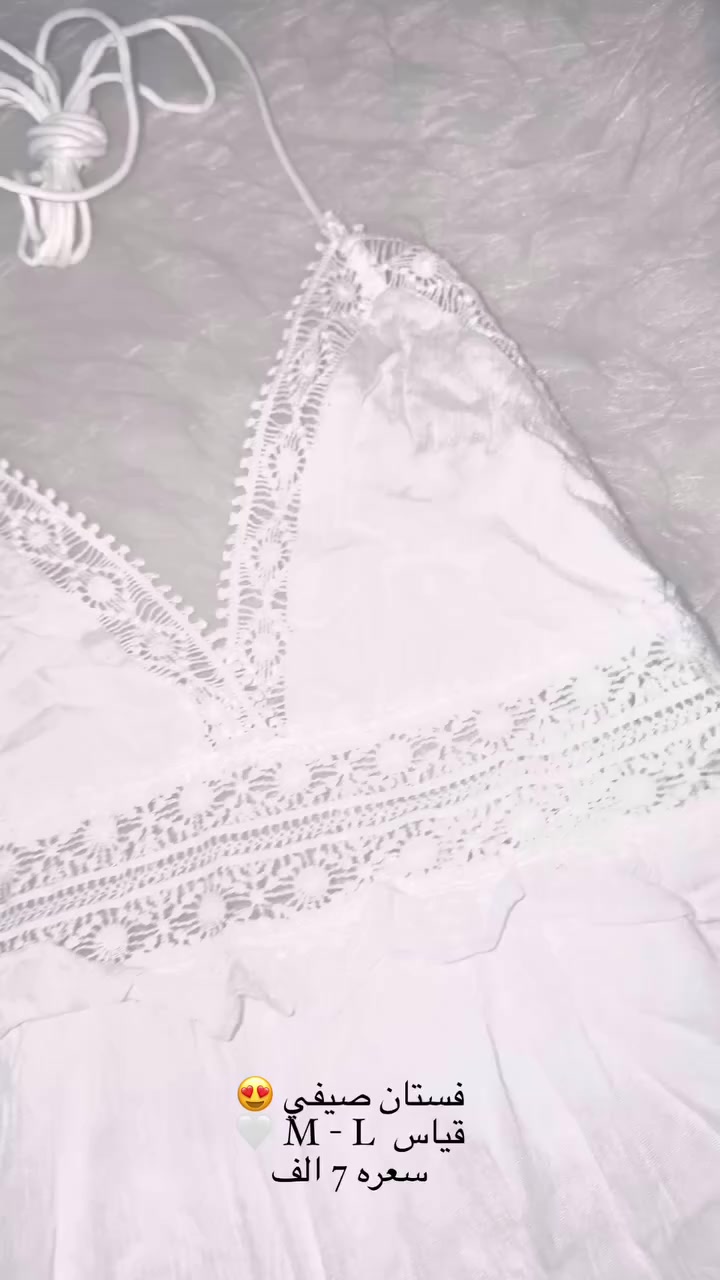 هلو بنات بضاعه شي ان
لقياسات والاسعار موجوده داخل الصور 🤍
لدينا مشكل اطفال ورجالي ونساء ايضا متابعه الصفحه ، لعرض باقه البضاعه 🧸
يتوفر لدينا توصيل حمدانيه ، كرمليس ، برطلة ، اربيل 🚚🤍


**إذا كنت صاحب هذا الإعلان وتريد حذفه لأي سبب، رجاءا أرسل رسالة إلى الدعم الفني**