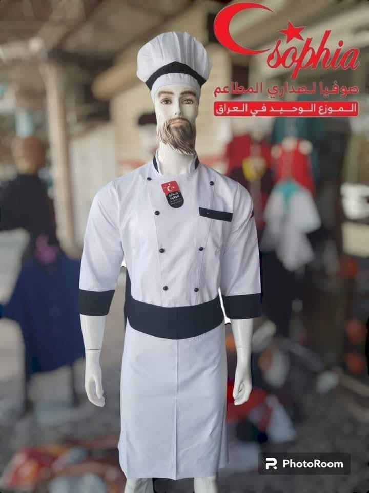 صداري صوفيا حجز علئ واتس اب.  ***********
