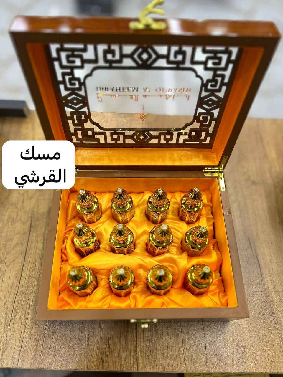 مسك القرشي 🌹
سعر4الف

قطعتين 6الف

توصيل داخل ناصريه 3الف

محافظات 5الف


**إذا كنت صاحب هذا الإعلان وتريد حذفه لأي سبب، رجاءا أرسل رسالة إلى الدعم الفني**
