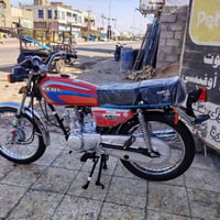 سكنر • نامه • ٢٠٢٦