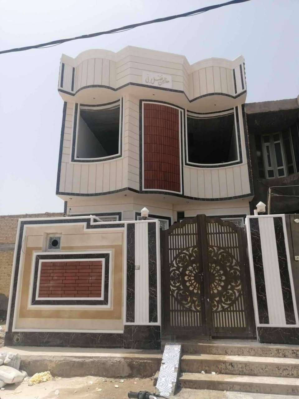 السلام عليكم هاذه عملي طلس نثر تطعيم فوم
هاذه رقمي ***********
