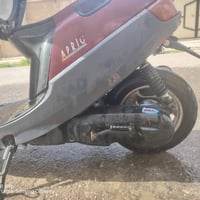 بوتين • نضافه • بريكات شغال