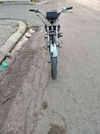 نامي برو • ٢٠١٦