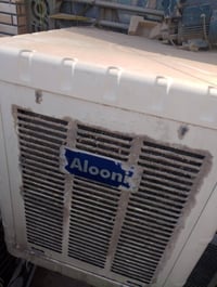 مبردة بغداد • نظيفة • عيب بسيط