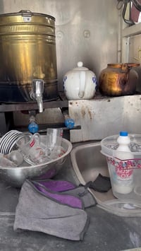 چنبر شاي جاهز من كلشي بس تجي تفتح بيه  الاستفسار الاتصال ‭0786 971 443...