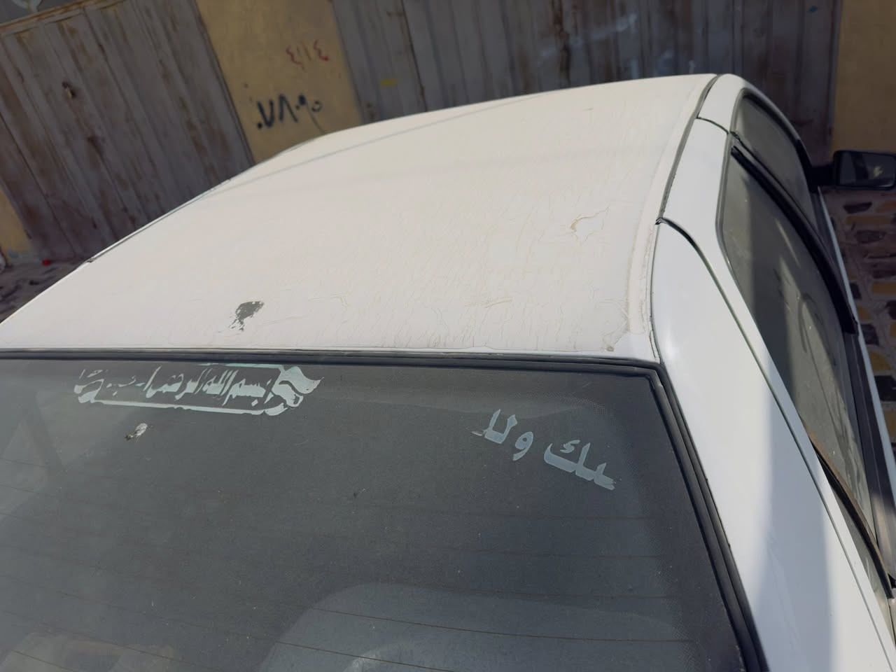 بيجو روا سياره جاهزه واسط مكينه بيها بخار وكير كسل جديد حته تبريد يشتغل واسط تحويل مباشر بكان كوت مركز سعر٢٦ سياره بلاديه كلها رقم***********
