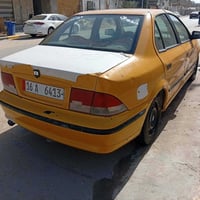 مكينة فرنسي • كير • ذي قار مركز