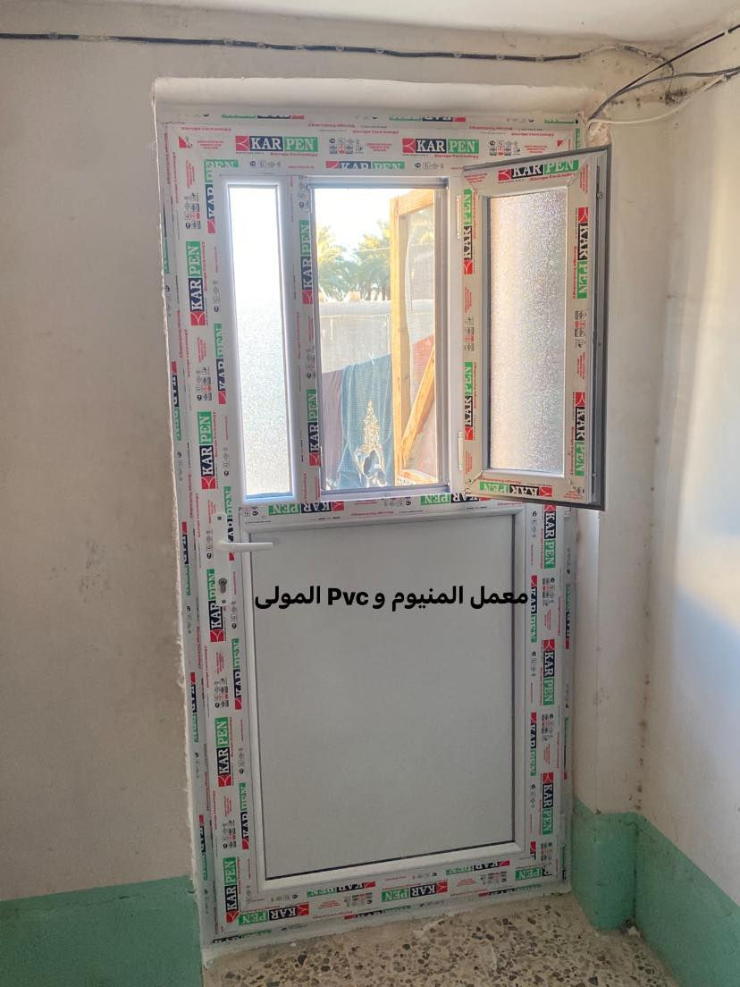 جانب من اعمال معمل المنيوم و Pvc المولى/نعمل في جميع مجالات  الالمنيوم التركي و السعودي و جميع الالوان وباسعار مناسبه موقعنا هيت حي لبكر شارع الجسر
***********
