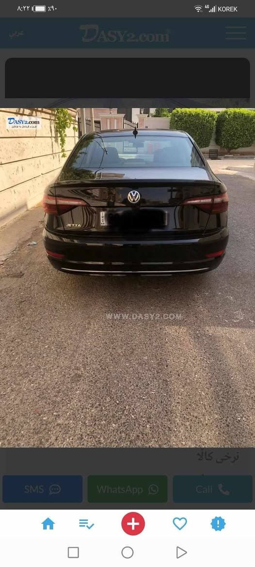 جیتا 2019 زۆر خاوێنە وەکو کلین تایتل پشت و پێش کەپس بەشەرت
مەکینە و گێڕی بەشەرت 
مواسەفات S
تەنها 77 هەزار میل رۆیشتوە
مواسەفات هەر چوار لای ڕادار و برێک دوگمە زۆر مواسەفاتی تر
تەنیا دوو پارچەی لێکخشاندنی هەیە کە زۆر خەفیفە ئەویش نیوەی دەرگای سایق لەگەڵ نیو چامڵغی پشتەوەی سایق
بێ ئێرباگ بەشەرت ڕادێتەری بیلادی بەوابە و بەردی گزۆزی بەشەرت هەمووی بیلادی
تێبینی : وێنەی سیارەکە لە ئەمریکا دانراوە 
بۆ زانینی نرخ
رەقەم تەلەفۆن و وەتسئاپ *********** أربيل, العراق
