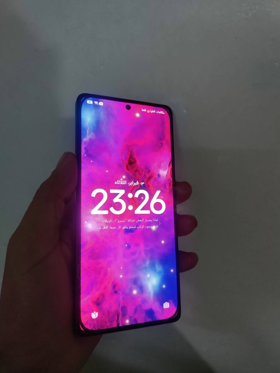 متاح ردمي نوت 13برو
ذاكره512
رام 12+12 
سعر 230


**إذا كنت صاحب هذا الإعلان وتريد حذفه لأي سبب، رجاءا أرسل رسالة إلى الدعم الفني**