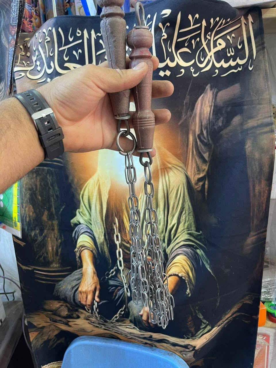 بضاعه محرم متوفر توصيل 
#مكتبة_احمد


**إذا كنت صاحب هذا الإعلان وتريد حذفه لأي سبب، رجاءا أرسل رسالة إلى الدعم الفني**