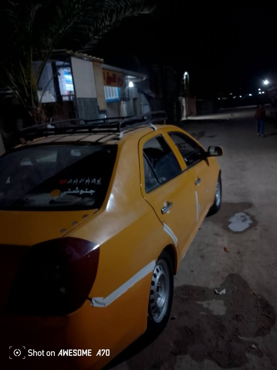 جيلي ام كي محرك كورله قبل شهر بدلته كصه تبريد نقصه كبريسر مديل ٢٠١١سياره بسميي مصفره تحويل مباشر سياره بكانه بغداد او مراوس حسب القناعه رقم سياره بغداد نكليزي سعره ٢٨ بيه جال قليل رقم تلفون ***********
متوفر وتساب

