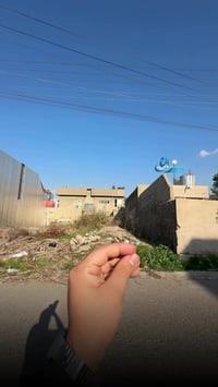 كركوك رحيماوا • ١٨٧م • طابو