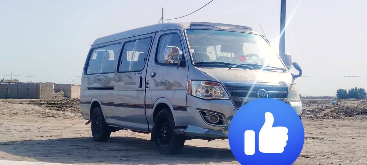 السلام عليكم فراشه فتوت موديل 14
ناصي مكفوله كفاله شرط سنويه ال 28
رقم قادسيه تحويل ثاني يوم  السعر خاص الشراي ينتصل ***********
