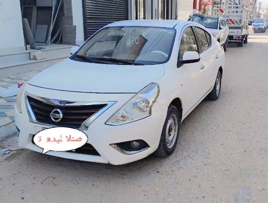 السلام عليكم للبيع فقط نيسان صني 2020 هندي بليه الزرقاء رقم اربيل رقم سنويه غير نافذات سياره مكفوله كفاله عامه مكفوله جير ومكينه وحداديه وتبريد  بيها  بارد قليل سعرها102 وبيها مجال حق الجيه التواصل  ***********

